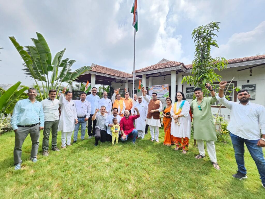 Tree Plantation by ABR 1