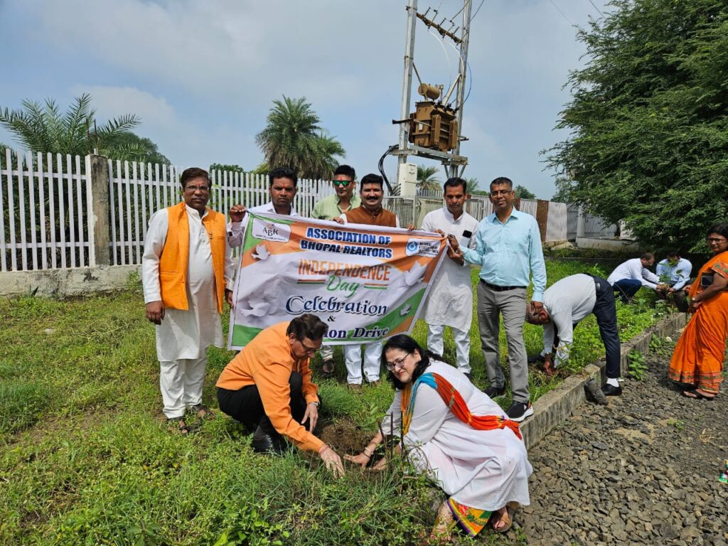 Tree Plantation by ABR 2