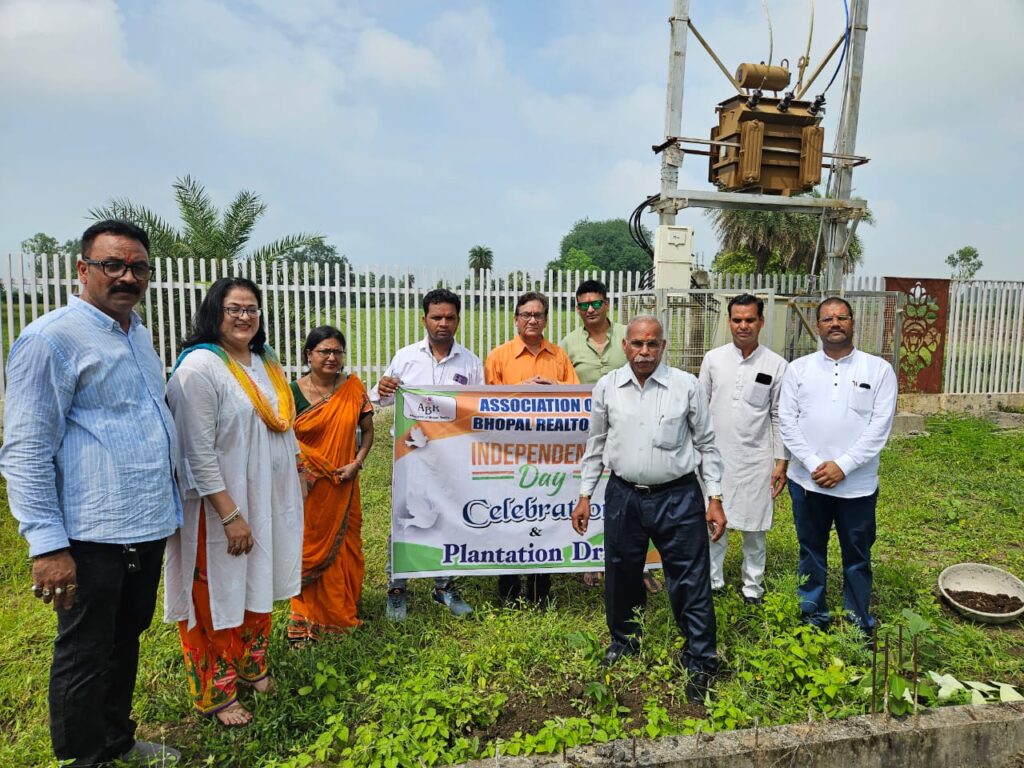 Tree Plantation by ABR 3