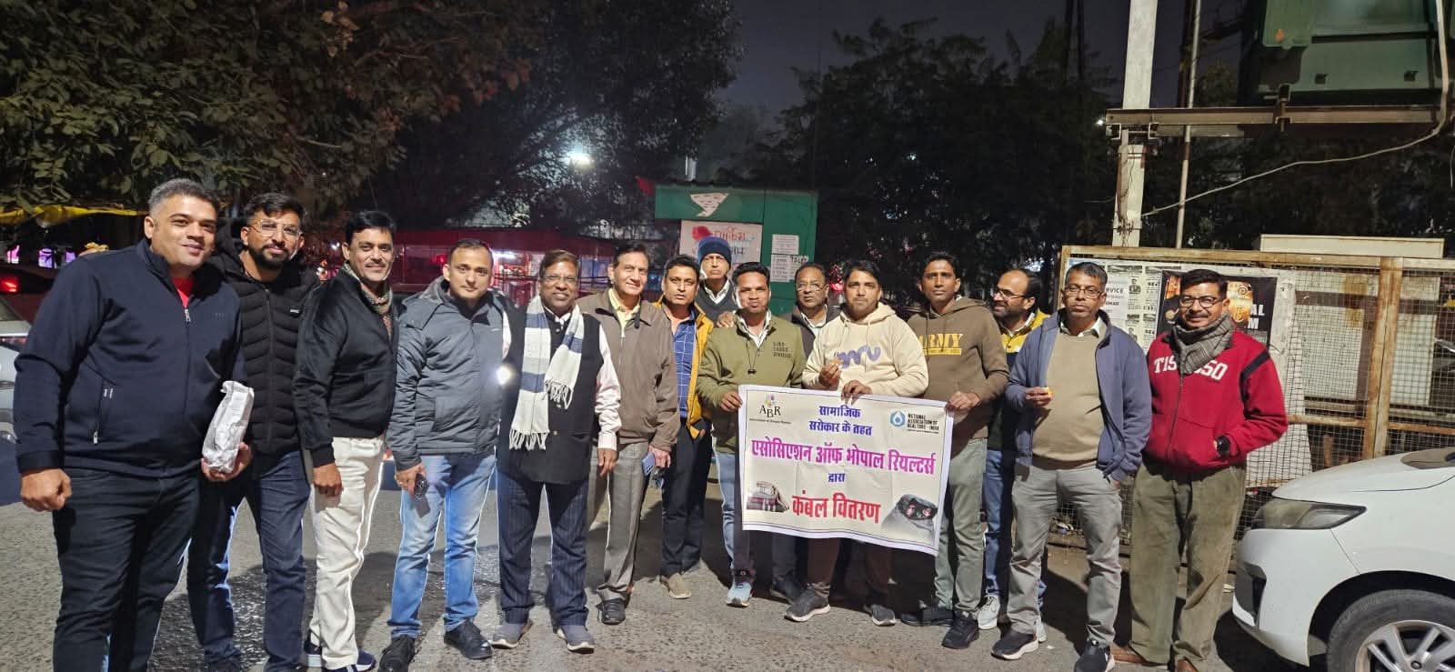 ABR CSR Activities 1