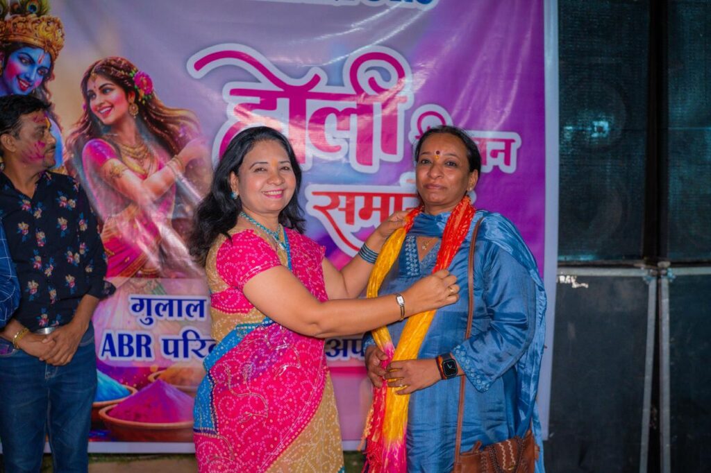 ABR Holi Milan 2026 3