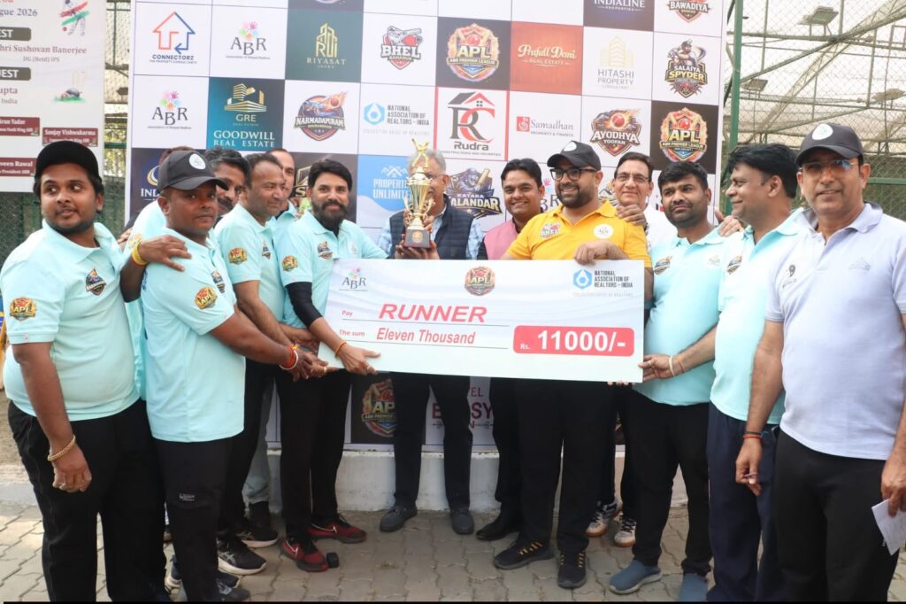 ABR Sports Activities